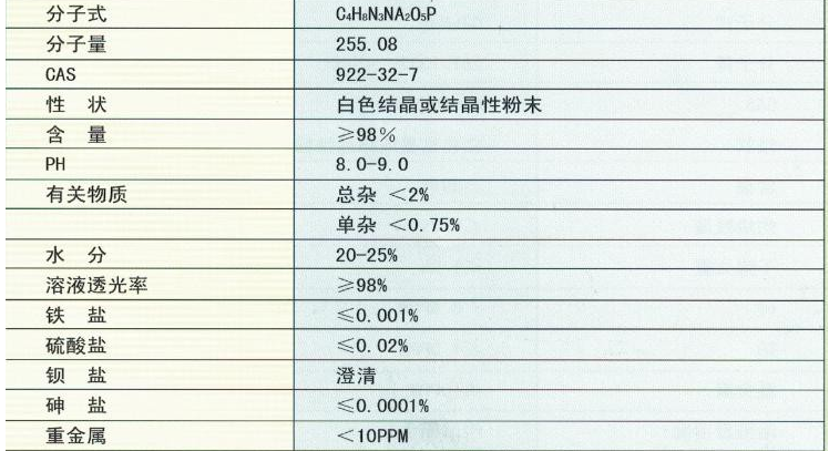 ac米兰比赛直播