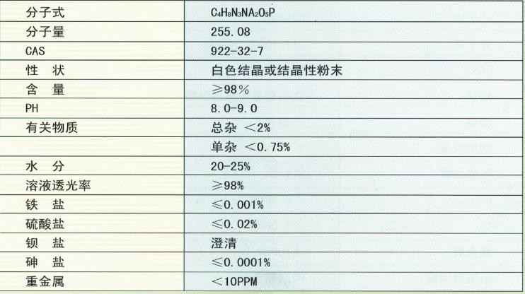 ac米兰比赛直播